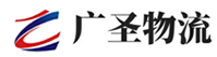 泉州到万柏林区物流公司